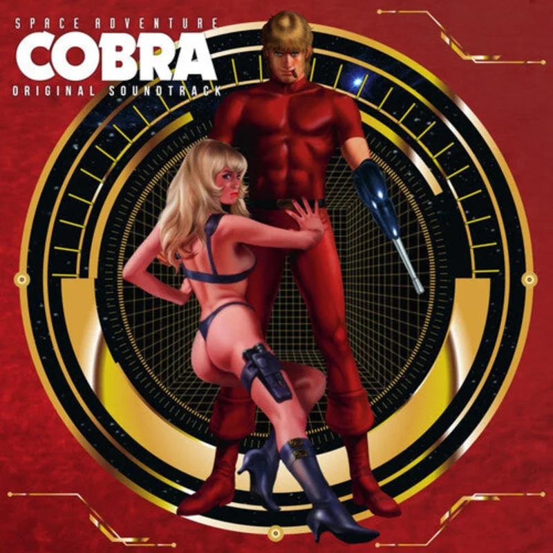 Soundtrack - Space Adventure Cobra