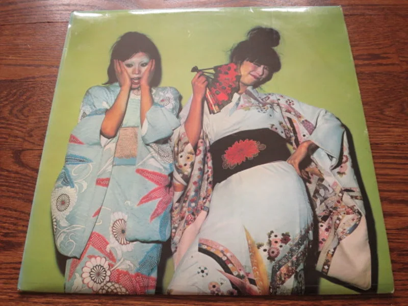 Sparks - Kimono My House (original)
