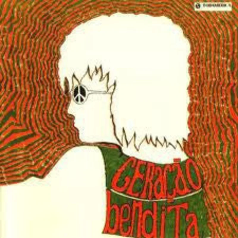 Spectrum (22) | Gerao Bendita  (New)
