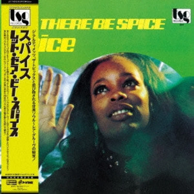 Spice (27) | Let There Be Spice