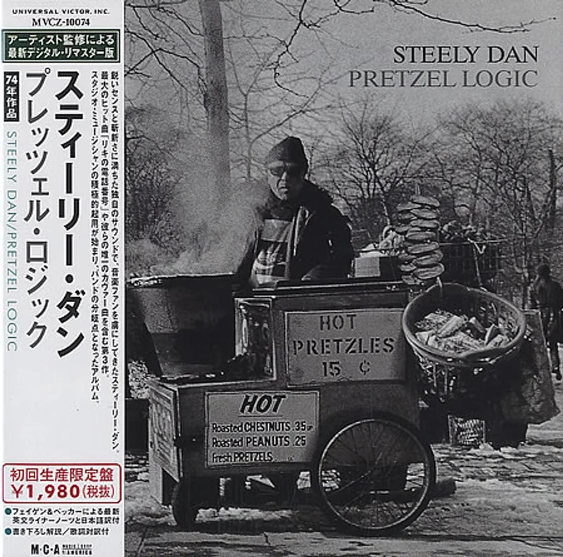 Steely Dan Pretzel Logic Japanese CD album