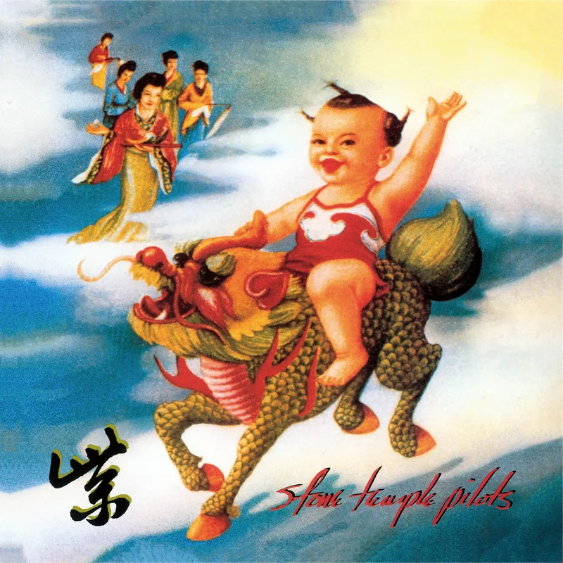 Stone Temple Pilots - Purple [Black Vinyl LP]
