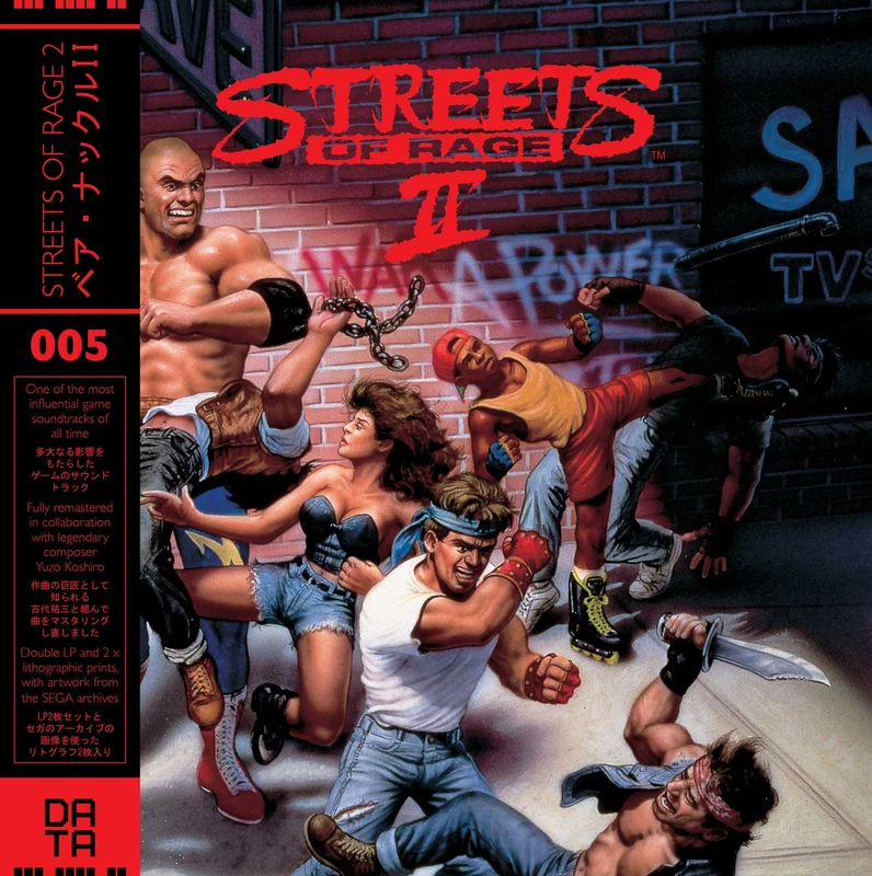 Streets Of Rage 2 Original Soundtrack 2XLP Frosted Clear Vinyl