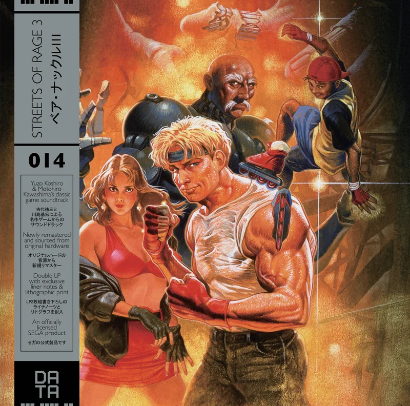 Streets Of Rage 3 Original Soundtrack 2xLP Orange Vinyl