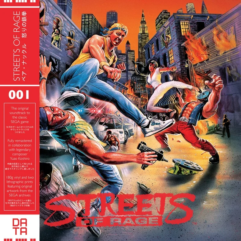 Streets Of Rage - Original Video Game Soundtrack LP Translucent Red