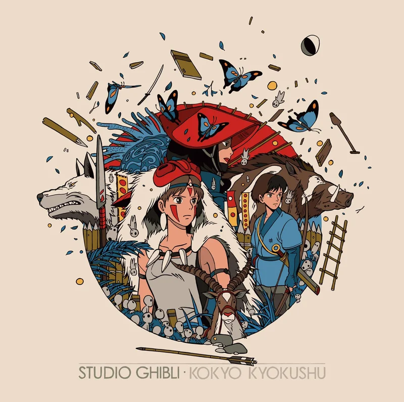 Studio Ghibli Kokyo Kyokushu  Princess Mononoke Version 2XLP