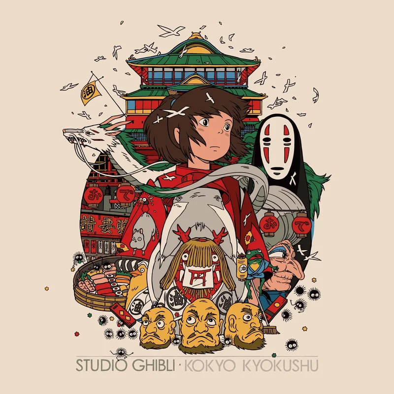 Studio Ghibli Kokyo Kyokushu  Spirited Away Version 2XLP