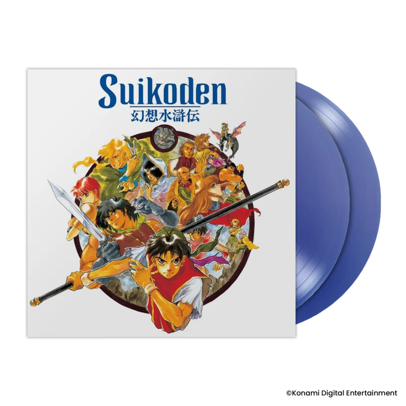 Suikoden - Original Video Game Soundtrack Blue Vinyl
