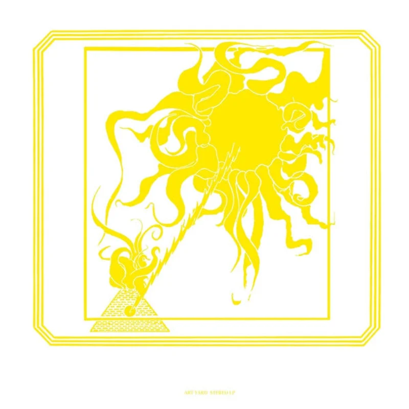 Sun Ra | Media Dreams (New)