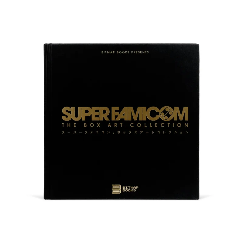 Super Famicom: The Box Art Collection