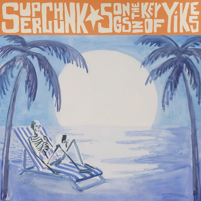 Superchunk - Songs In The Key Of Yikes [Indie Orange/Black Swirl]
