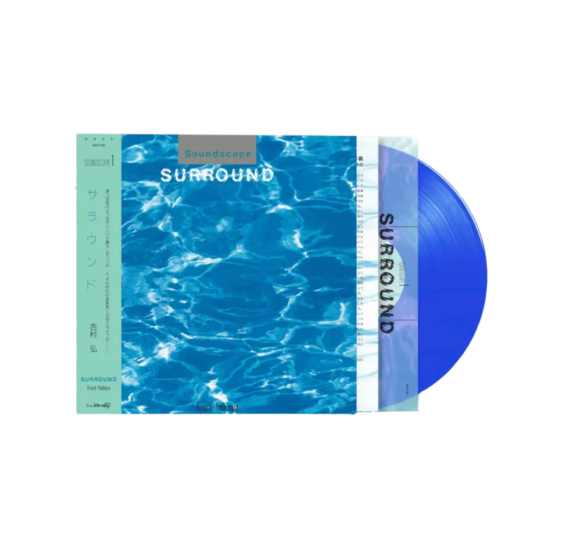 Surround LP by Hiroshi Yoshimura Blue Vinyl