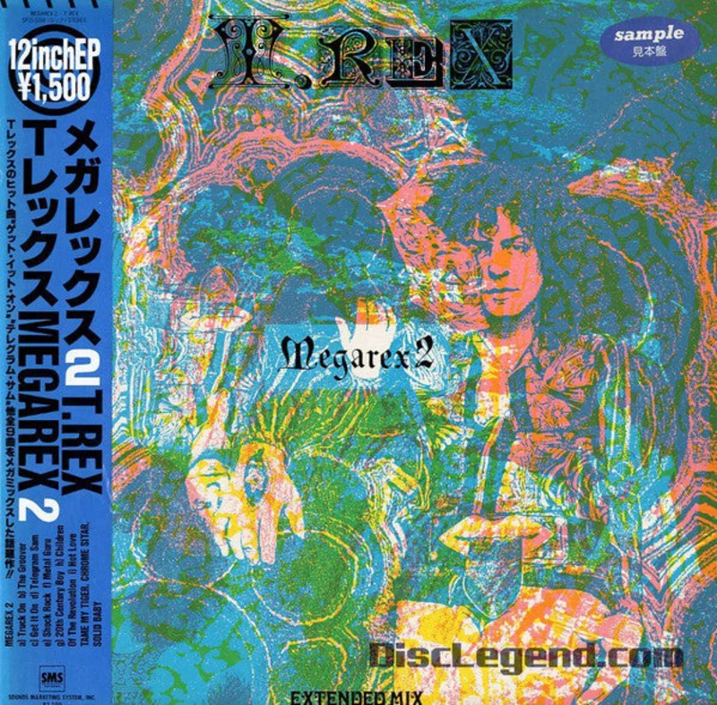 T. Rex | Megarex 2