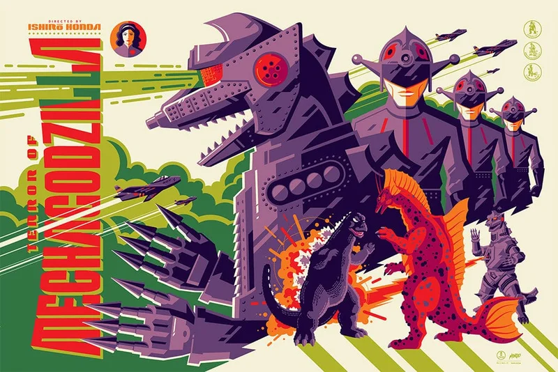 Terror Of Mechagodzilla Screenprinted Poster