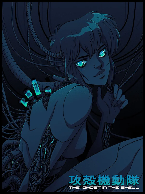 The Ghost in the Shell (Glow-in-the-Dark Variant)