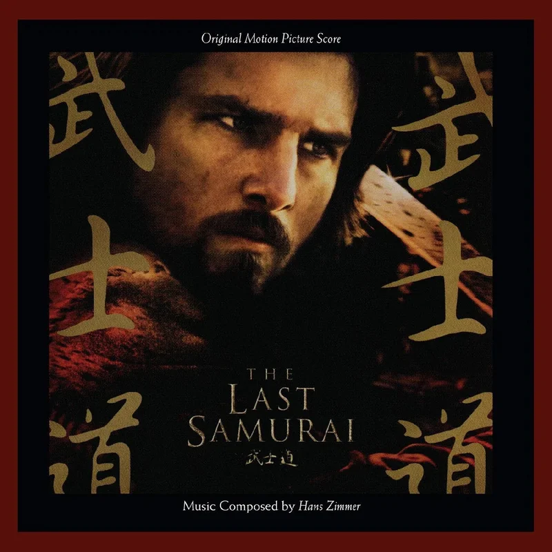 The Last Samurai - Original Motion Picture Soundtrack LP Gold Vinyl