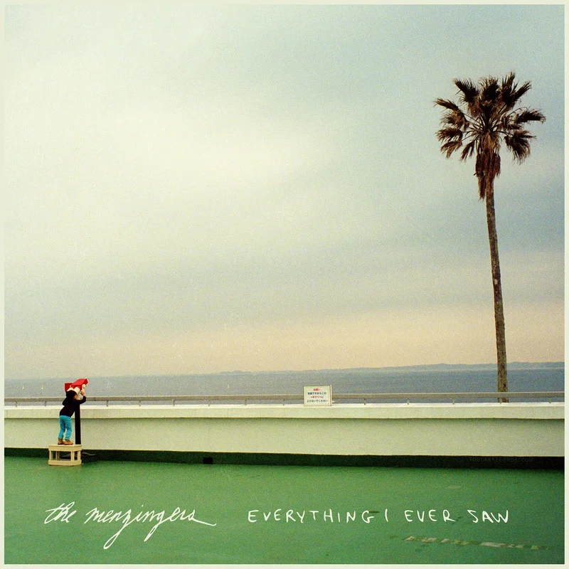 The Menzingers - Everything I Ever Saw [Splatter Vinyl LP]