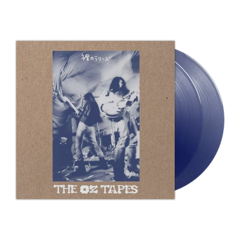 The Oz Tapes LP by Les Rallizes Denudes Blue Vinyl