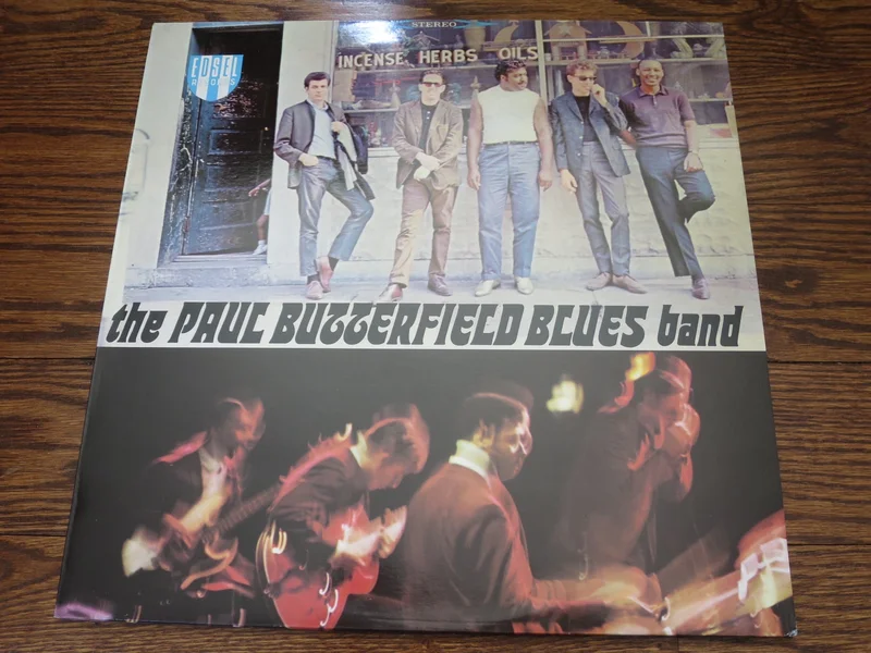 The Paul Butterfield Blues Band - The Paul Butterfield Blues Band