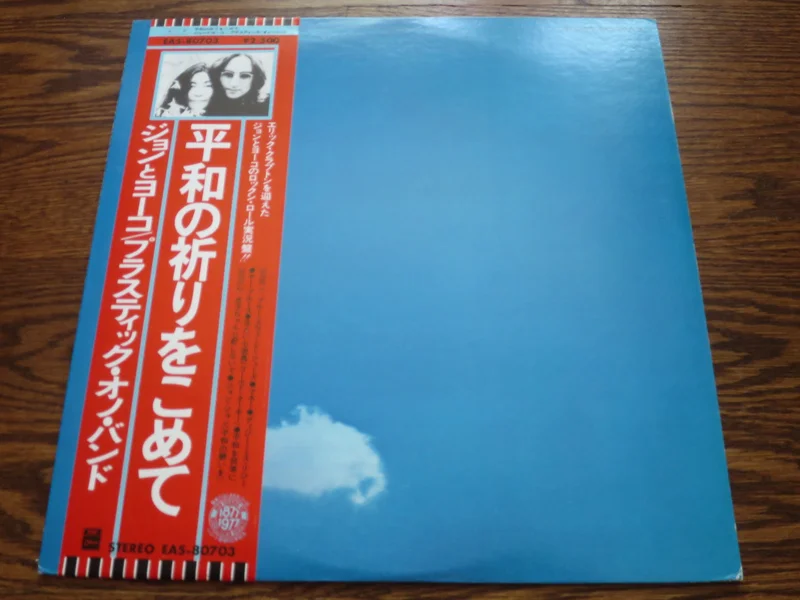 The Plastic Ono Band - Live Peace In Toronto 1969