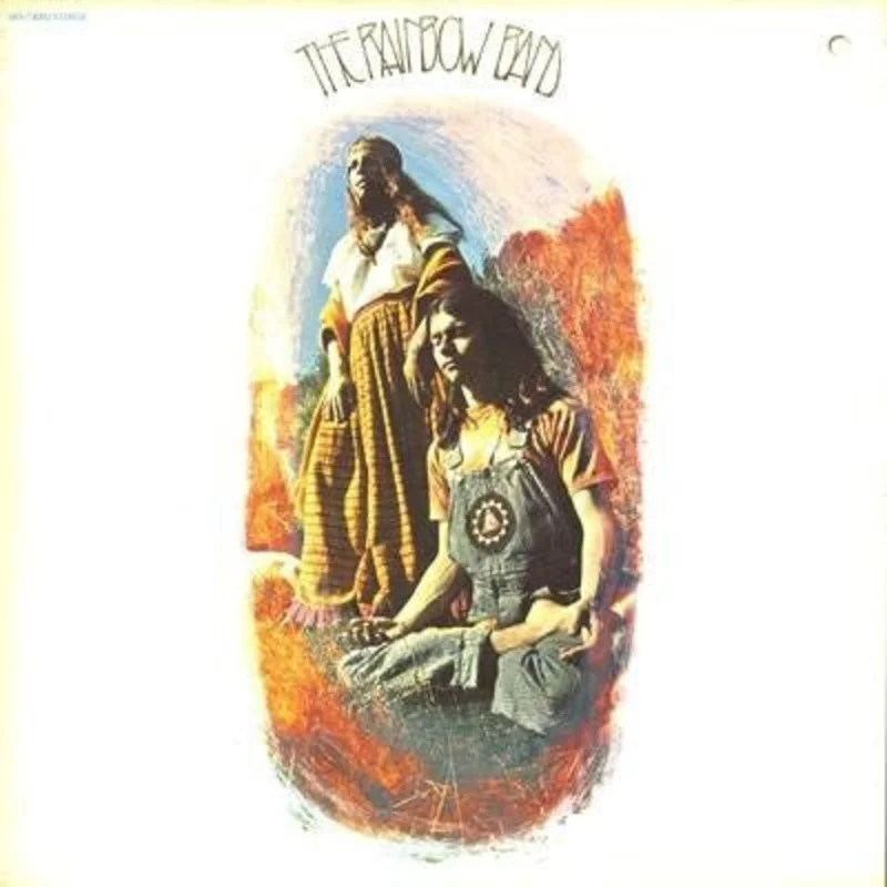 The Rainbow Band | The Rainbow Band (New)