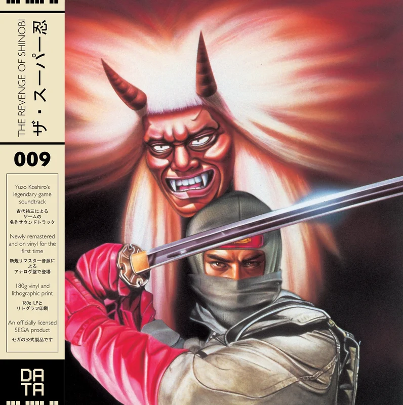 The Revenge Of Shinobi Original Video Game Soundtrack LP Bone