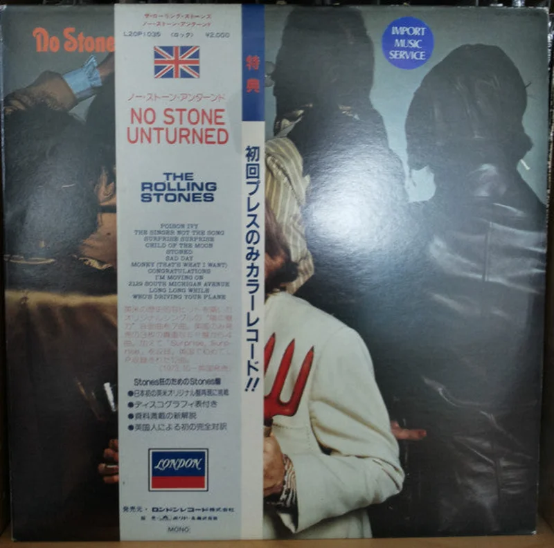 The Rolling Stones-No Stone Unturned LP