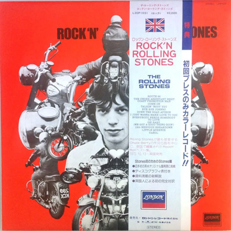 The Rolling Stones-Rock 'N' Rolling Stones LP