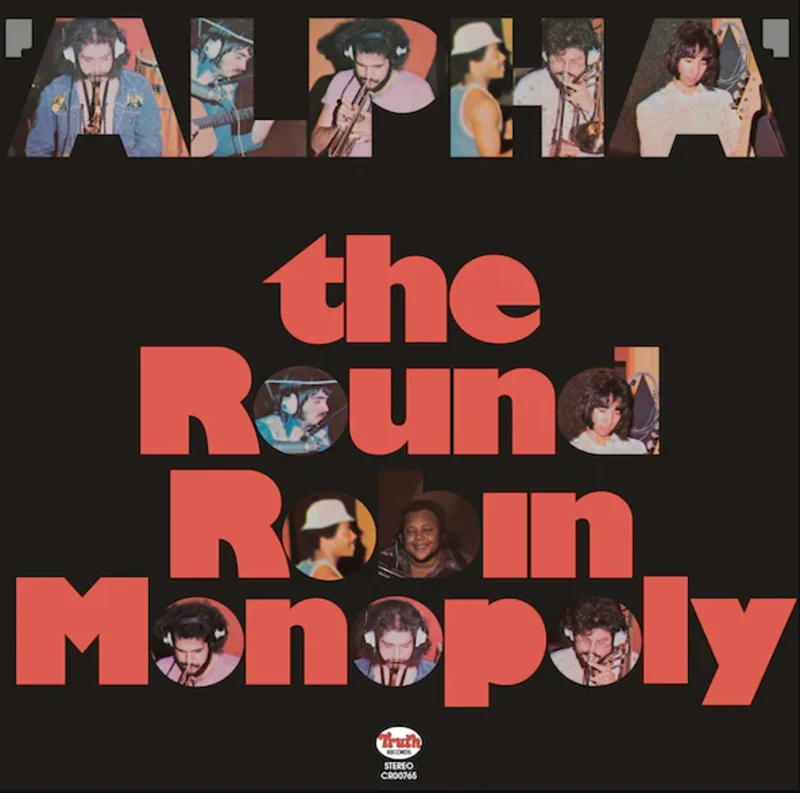 The Round Robin Monopoly - Alpha