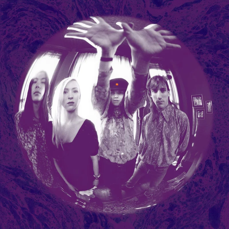 The Smashing Pumpkins - Gish [180g Vinyl LP]