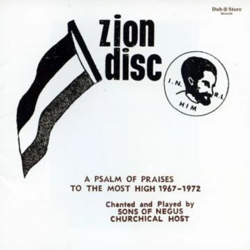 The Sons Of Negus | A Psalm Of Praises To The Most High 1967-1972 (New)