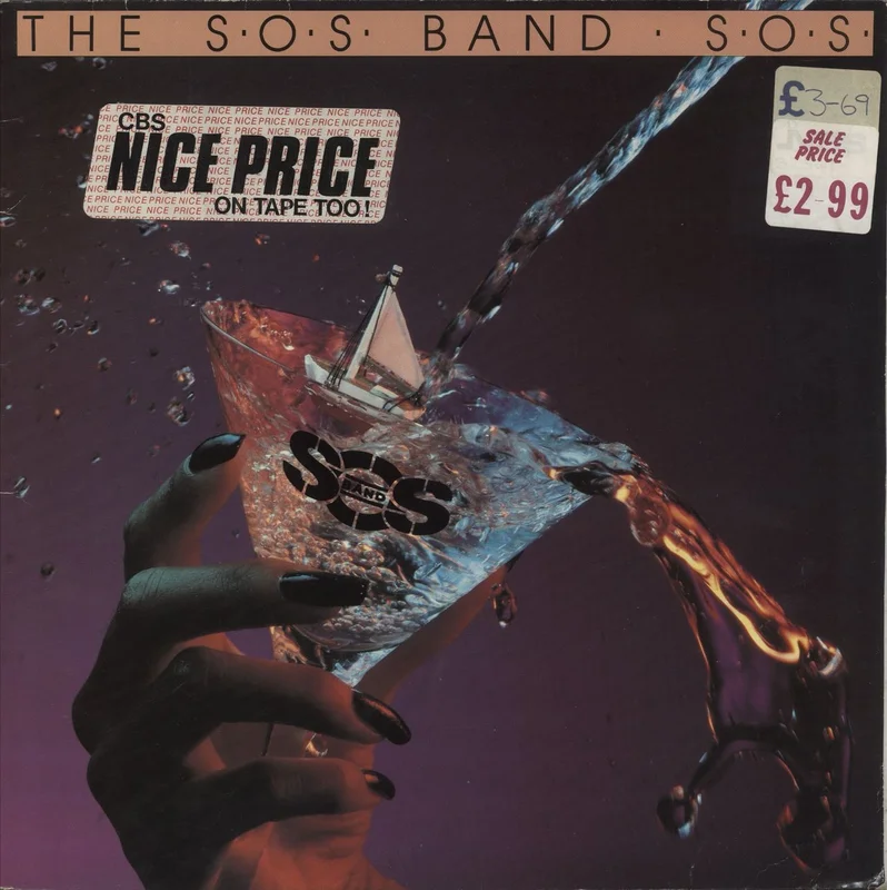 The Sos Band S.O.S. UK Vinyl LP