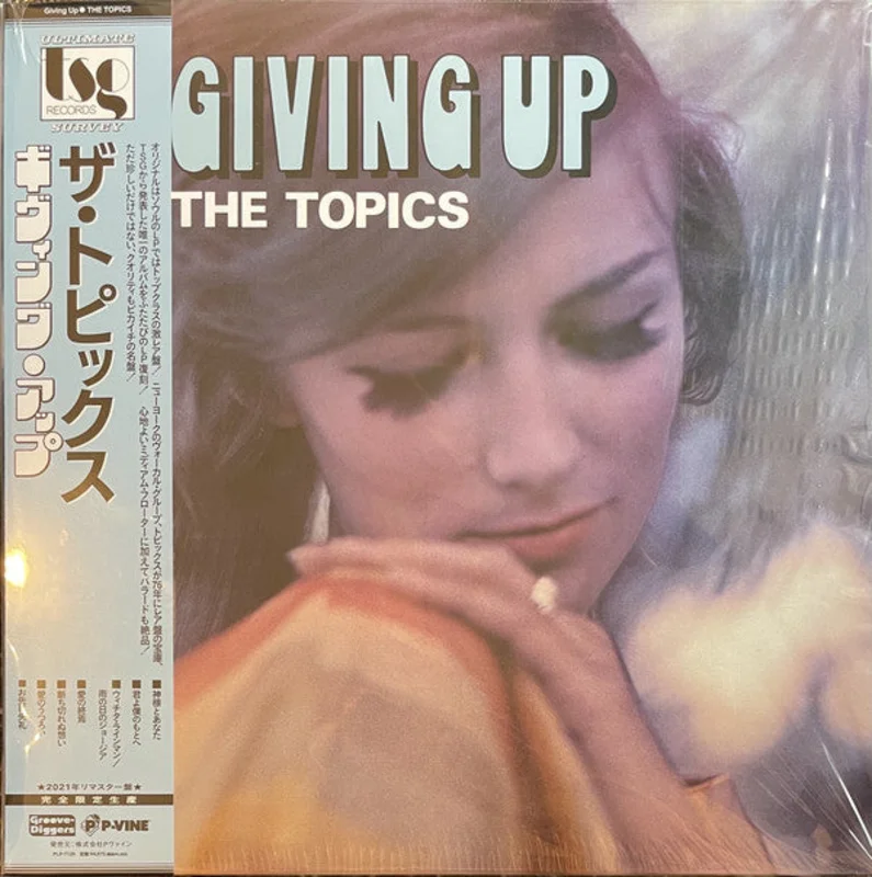 The Topics | Giving Up (New)
