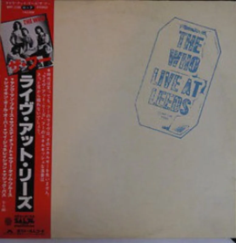 The Who | Live At Leeds