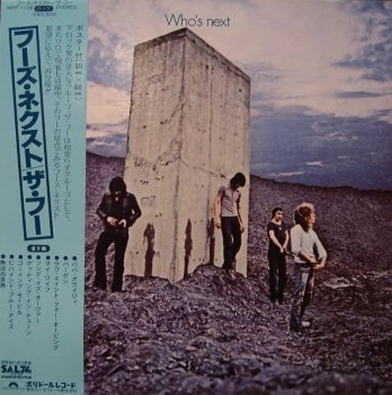 The Who-Who's Next LP