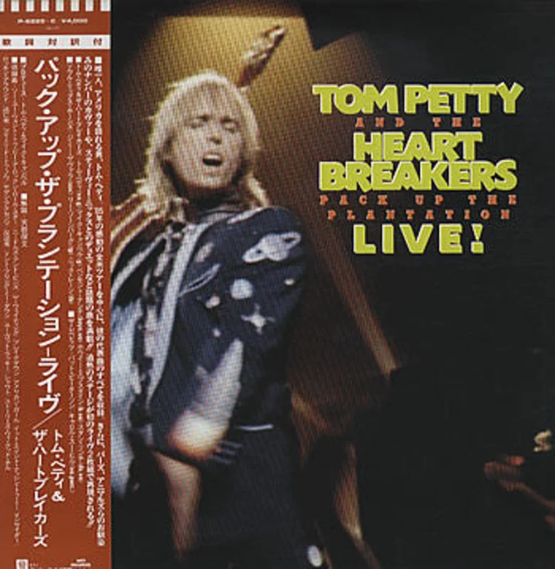 Tom Petty And The Heartbreakers-Pack Up The Plantation - Live! 2xLP
