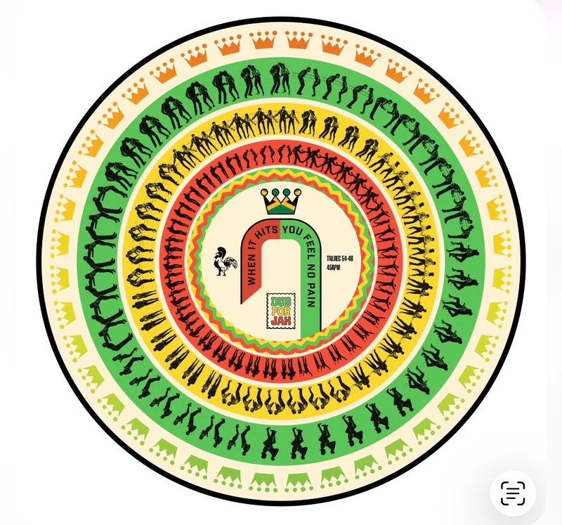Tunnel Records 'When it Hits' Animated Slipmat by Drew Tetz (Copy)