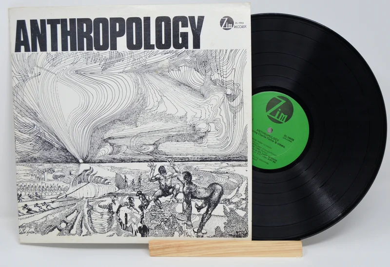 Ulanov, Barry - Anthropology