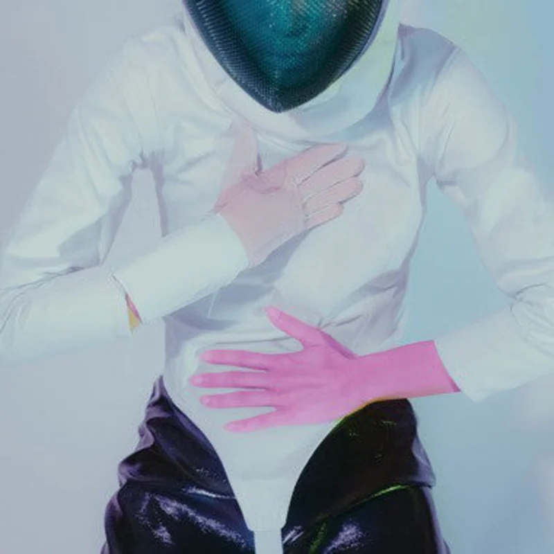 Unknown Mortal Orchestra | Sex & Food (New)