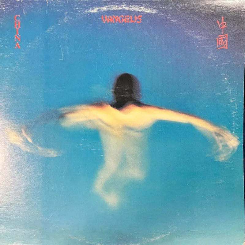 Vangelis-China =  LP Final Sale