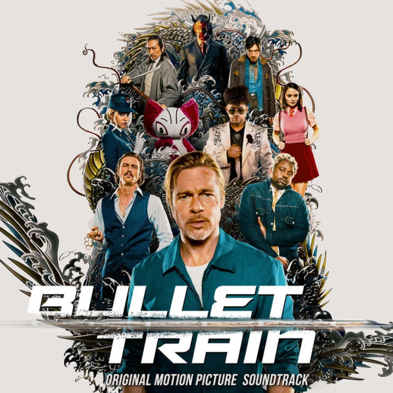 Various Artists - Bullet Train