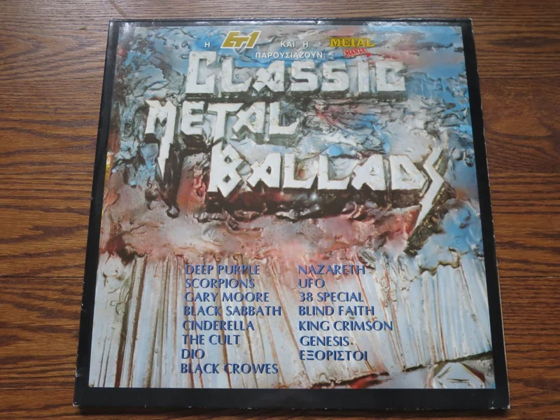 Various Artists - Classic Metal Ballads