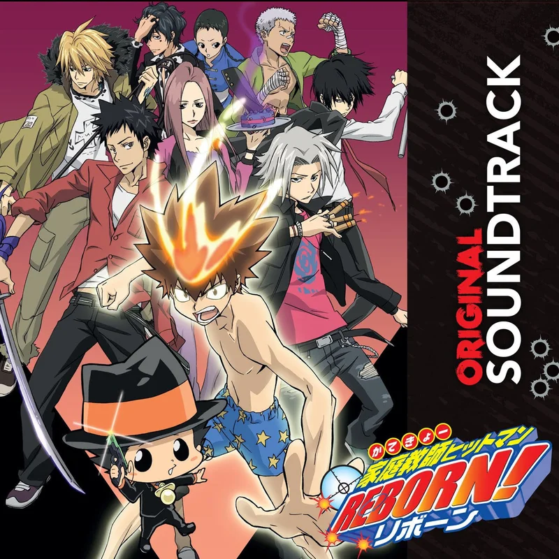 Various Artists - Hitman Reborn (Original Game Soundtrack)