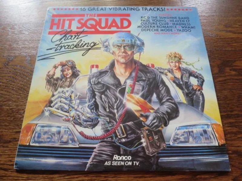 Various Artists - The Hit Squad