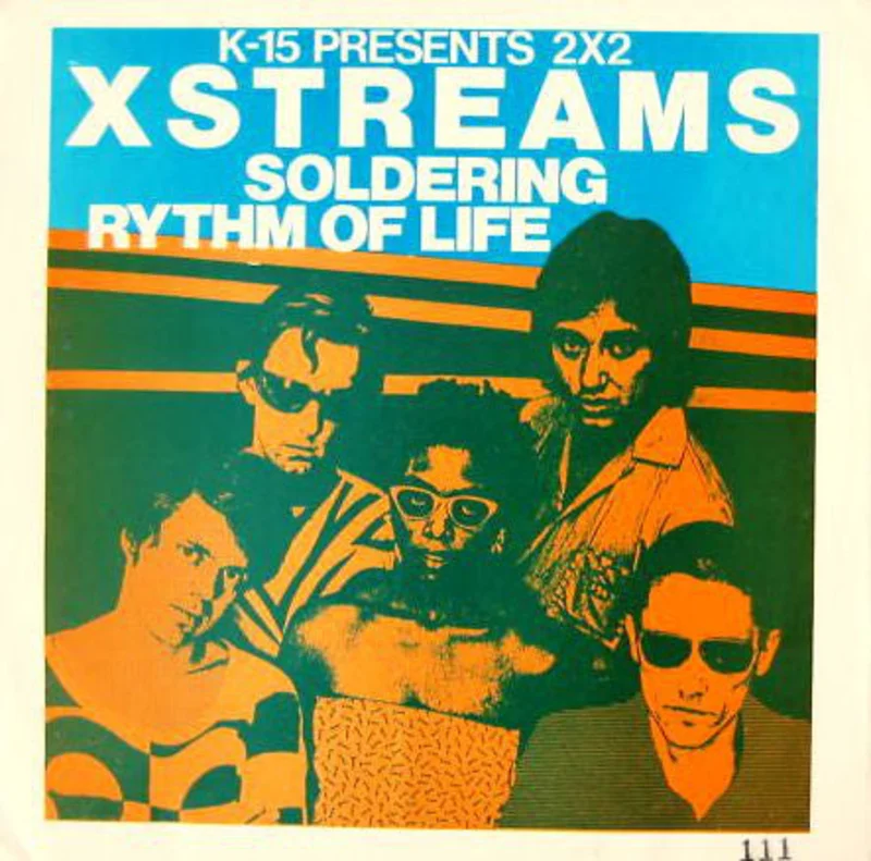 Various | K15 Presents 2x2