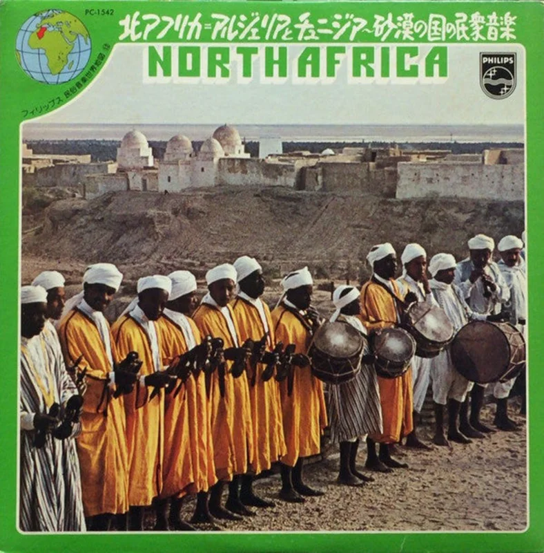 Various | North Africa