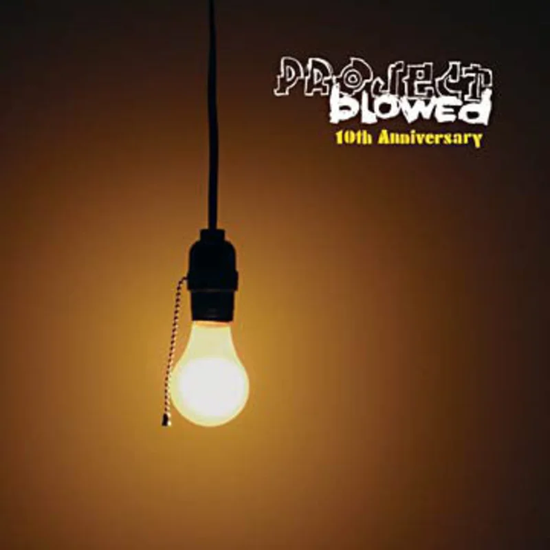 Various | Project Blowed 10th Anniversary