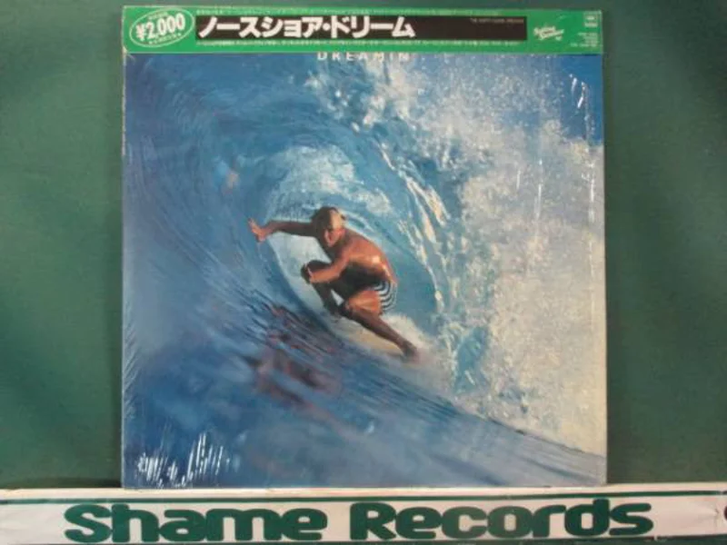 Various | The North Shore Dreamin'