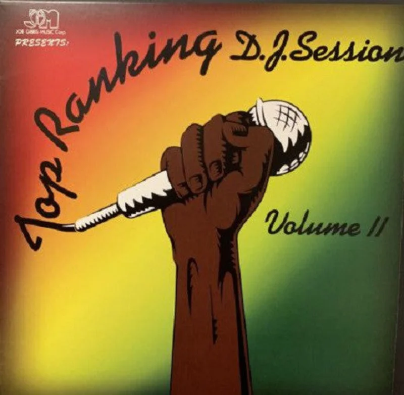 Various Top Ranking D.J. Session Volume II