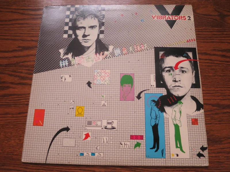 Vibrators - V2